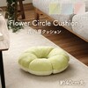 イケヒコポム