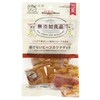 無添加良品 揚げないビーフカツナゲット