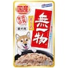 愛犬用無一物パウチまぐろ