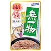 愛犬用無一物パウチかつお
