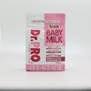 Dr.PRO.ベビーミルク