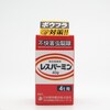 レスバーミン