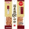 Q‐Pet国産鶏焼砂肝