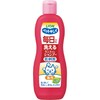 ペットキレイ 毎日でも洗えるリンスインシ