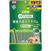 PETKISS 食後の歯みがきガム超やわ