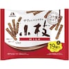 小枝ミルク徳用