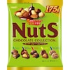 ナッツチョコレートコレクション パーティーパック