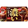 濃いシチュー