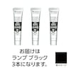 アクリルガッシュ 20ml