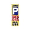 �̂ڂ�@���Ԃo