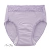 吸水パッド対応ショーツ パープル