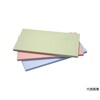 業務用カラーまな板