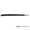 600V制御用ケーブル 1巻(10m入)