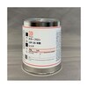 1.0kg 耐熱塗料