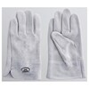 牛床皮内縫手袋 フジマーク