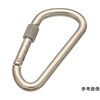 ステンレス カラビナD型