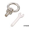 ステンレス 回転アイボルト