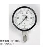 普通形圧力計(Φ60)