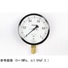 普通形圧力計(Φ100)