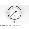 普通形圧力計(Φ150)