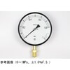 普通形圧力計(Φ150)