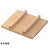 玉子焼用木蓋(サワラ材)