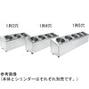 スギコ 18−8シルバーティナー本体