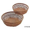 竹製受籠(茶)