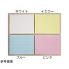 付箋 吸着ぺった 規格品