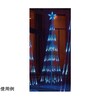 LEDシャイニングタワーツリー