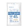 ポリバッグビジネス 45L 0.025m