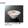 ラーメン鉢 吉祥天