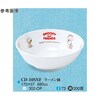 ラーメン鉢 スヌーピー&フレンズ