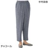 婦人クールプラス裾ファスナーパンツ