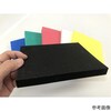 硬質カラースポンジ 発泡ポリエチレン