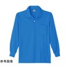 9007 DRY長袖ポロシャツ ブルー