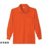 9007 DRY長袖ポロシャツ オレンジ