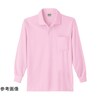 9007 DRY長袖ポロシャツ ピンク