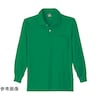 9007 DRY長袖ポロシャツ グリーン