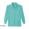 9007 DRY長袖ポロシャツ エメグリ