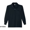 9007 DRY長袖ポロシャツ ブラック