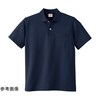 100 ヘビーウェイト半袖ポロシャツ