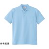 100 ヘビーウェイト半袖ポロシャツ
