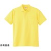 100 ヘビーウェイト半袖ポロシャツ