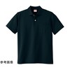 100 ヘビーウェイト半袖ポロシャツ