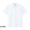 100 ヘビーウェイト半袖ポロシャツ