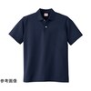 110 ヘビーウェイト半袖ポロシャツ