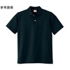 110 ヘビーウェイト半袖ポロシャツ
