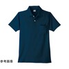 9006 DRY半袖ポロシャツ ネービー