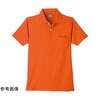 9006 DRY半袖ポロシャツ オレンジ